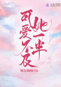 佛教之有安