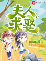 观音禅寺烧香视频