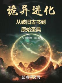 下大雨菩萨