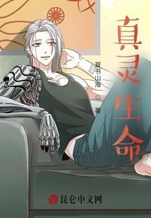 青岛最美法师是谁
