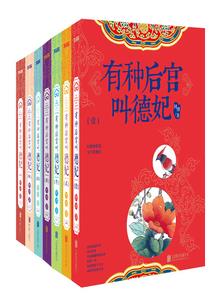艺术绘画佛像