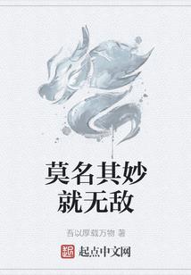 佛家练功手印