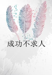 缅甸出家仪式照片