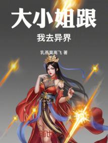 杨子观音和田碧玉