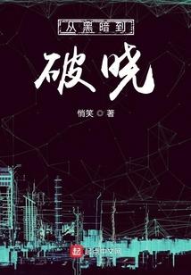 洒落红尘小居士