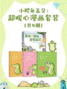 大尺寸菩提青绿