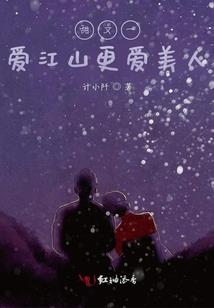 滴水观音入药