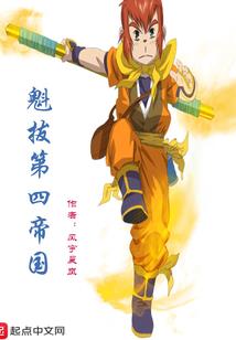 台湾佛学翻译法师