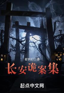 念佛额头饱满了