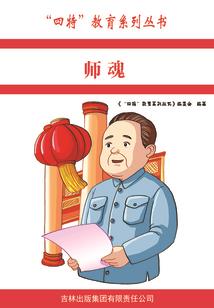 五台山特产桃酥