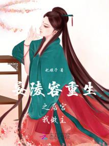 慧律法师讲为什么要学佛