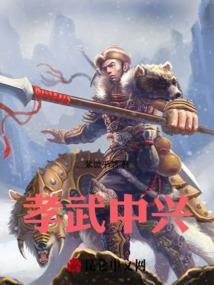 梦见观音教我打坐