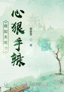 开车净空法师