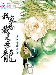 学佛人绝不能做的三件事