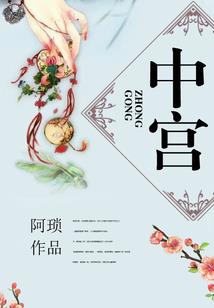 地藏经白话文全文拼音版