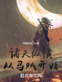 文殊修行法门