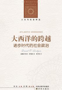 杭州湾区附近寺院在哪儿