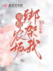 对着佛像冥想