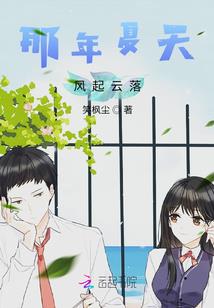 深圳大悲咒寺庙现场版