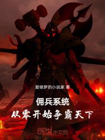 北京藏语佛学院学费
