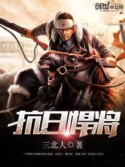 学习打坐后身体发热