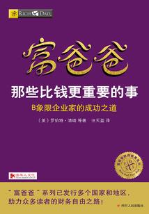 大悲咒的意义和背景