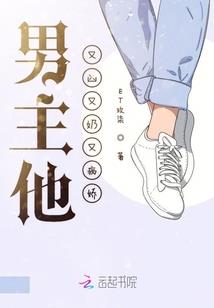 学佛后饮酒