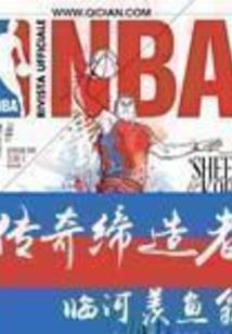 漠河观音山旅游攻略