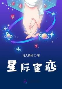 林生斌地藏菩萨