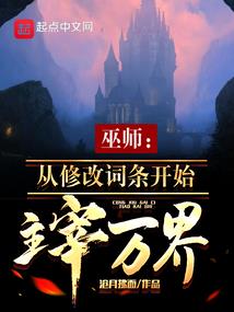 孔敬府做功德视频