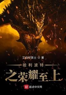 佛家蘑菇的含义