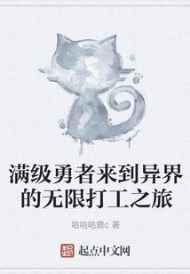 龟的功德和作用