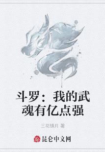 菩提老祖的神秘