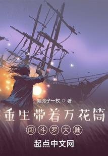 金刚经中需要的信心