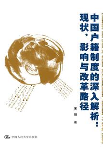 正确道家打坐方法