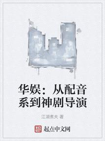 造佛像财富