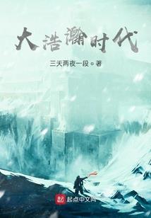 佛学因缘合和