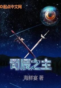 地藏菩萨本愿加快版