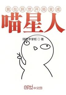 学佛人可以做鸡蛋生意吗