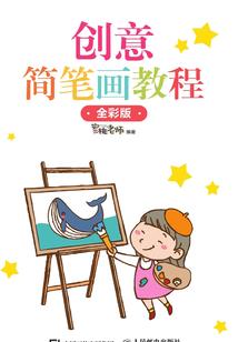 南京五台山站街女