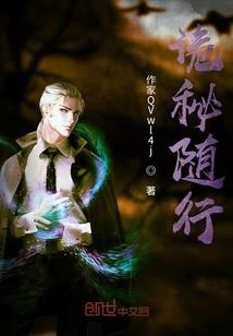 让考试兴奋_念佛