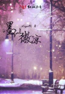 上莲居士紫砂