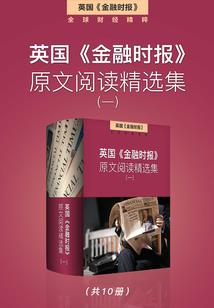 三丰清凉禅寺