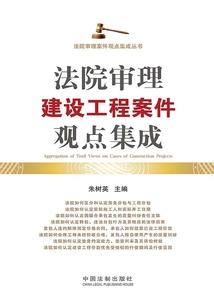 冰霜法师卡组