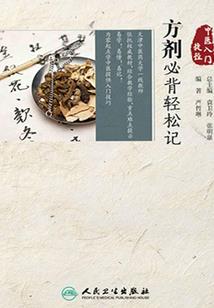 佛教音乐地藏颂歌