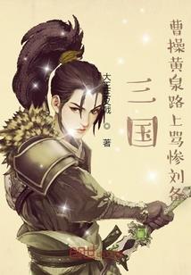 地藏经唱赞颂