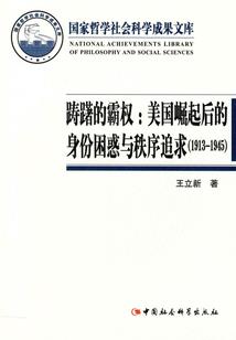 阿修罗道有佛法不
