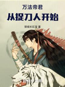 李世民墓有没有佛经