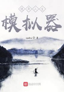 寺庙开过光的有哪些东西