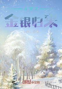 形象修行舞蹈视频